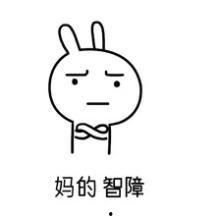 智障照片,智障照片背后的幽默与反思