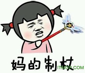 智障照片,智障照片背后的幽默与反思