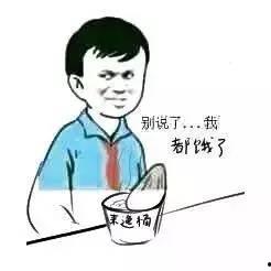 智障照片,智障照片背后的幽默与反思