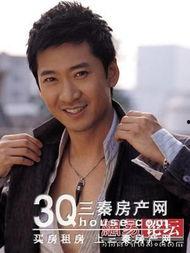 娱乐圈人品差的明星,揭秘那些被争议的人物