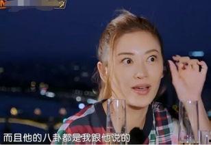 怎么八卦明星,明星八卦背后的故事与真相