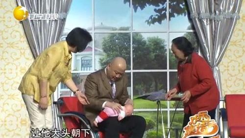 特搞笑小品,特搞笑小品集锦