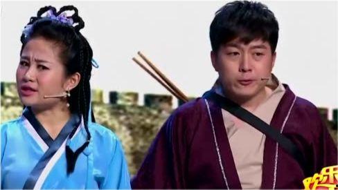 特搞笑小品,特搞笑小品集锦