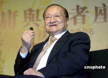 金庸先生的照片