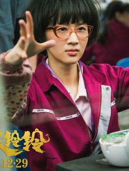 妖铃铃演员,喜剧大师齐聚一堂，演绎奇幻闹剧