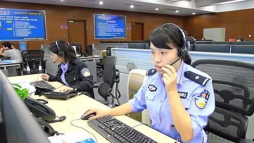 网红电话转移110,揭秘网络诈骗背后的惊人真相