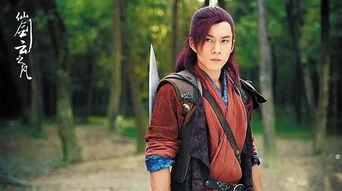 仙剑一演员,重温经典，探寻仙剑一演员们的成长之路