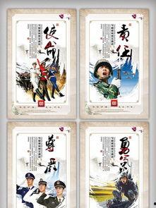 尊严资料,探寻自我价值与人生意义