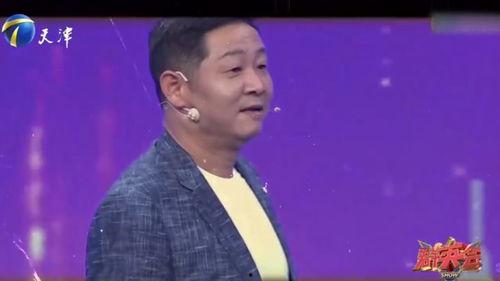 赵亮搞笑小品,赵亮小品中的欢乐盛宴