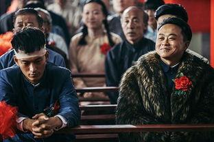 驴得水地区背景