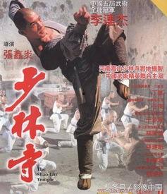 李连杰动作电影花絮