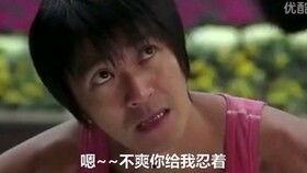 南京话搞笑视频,方言视频带你领略幽默魅力