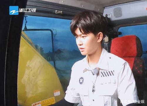 娱乐圈山东男人