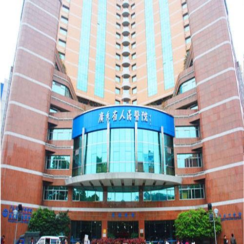 广东省人民医院图片,守护健康，引领医疗创新之光