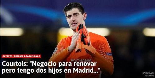 库尔图瓦生活照,揭秘足球巨星的真实日常