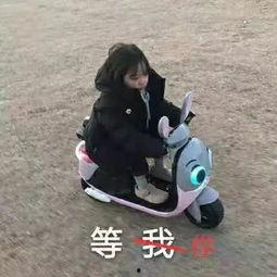 齁死表情包,网络时代的幽默新宠