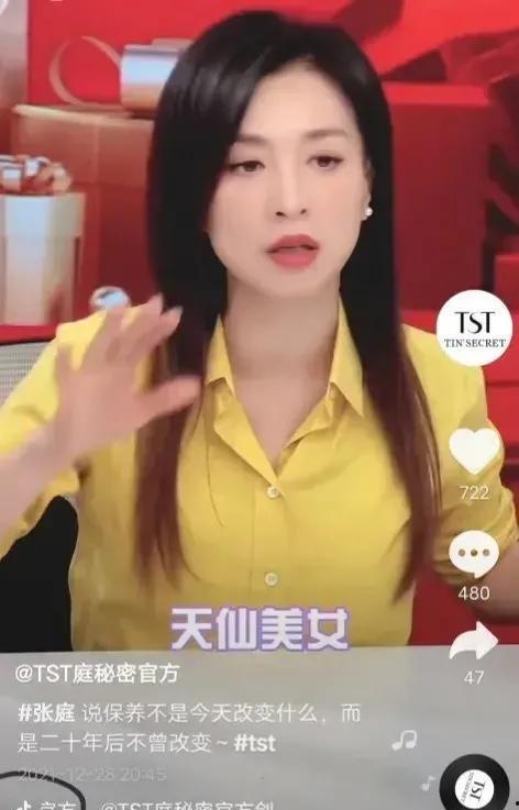 网红男王子文,从网红到明星，他的蜕变之路