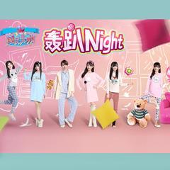 国民美少女团员资料,国民美少女团员风采集锦