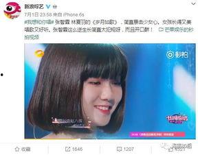 林夏羽 资料,探寻文学与人生的交织之旅