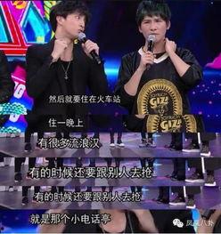 娱乐唱歌离婚,离婚背后的歌声与泪痕