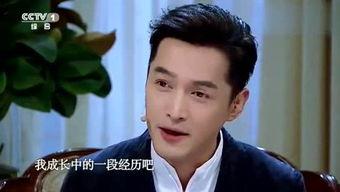 胡歌 八卦,娱乐圈的神秘面纱与情感纠葛