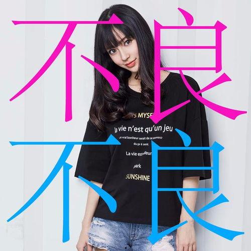 杨颖的不良照片流出,揭秘明星背后的争议瞬间