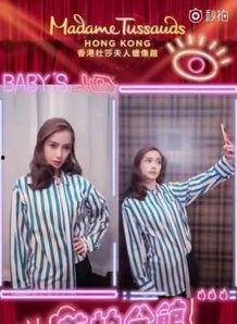 baby的背景音乐,旋律中的温馨时光