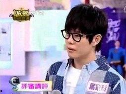 娱乐大扒皮,大扒皮背后的真相与内幕