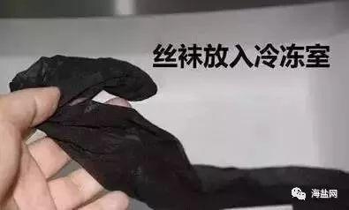 车里丝袜生活照,车内私密生活瞬间