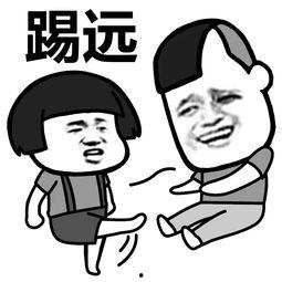 光速贴近远离表情包,捕捉宇宙速度的奇幻表情包之旅