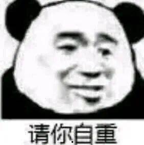 贼坏坏表情包他妈,背后故事与母亲的心声