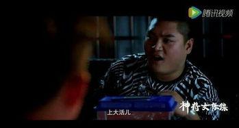 神将女保镖演员表,实力派明星齐聚，演绎传奇女侠传奇故事