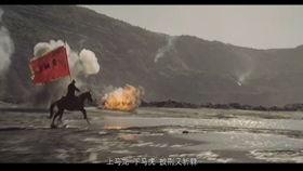电影 战马 背景音乐,激昂旋律下的英勇史诗