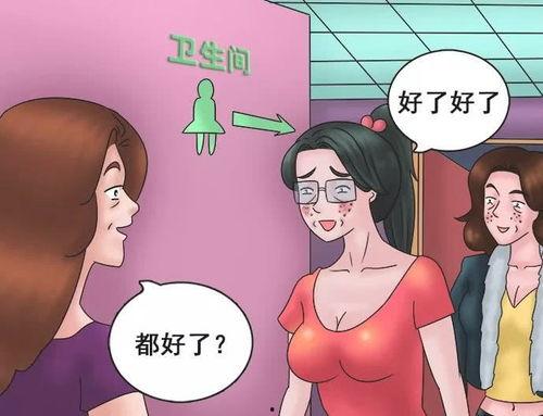 素颜卡通搞笑,带你笑出腹肌的清新日常