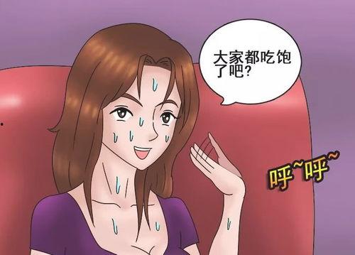 素颜卡通搞笑,带你笑出腹肌的清新日常