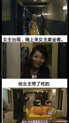 日本搞笑恐怖片,揭秘日本搞笑恐怖片的惊悚魅力