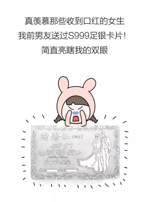 给老公搞笑礼物,创意搞笑礼物大盘点