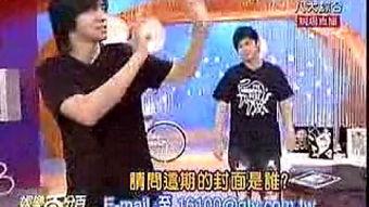 20 7搞笑综艺,笑翻天！2017年度搞笑综艺大盘点